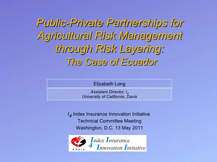 public private partnerships for agricultural risk