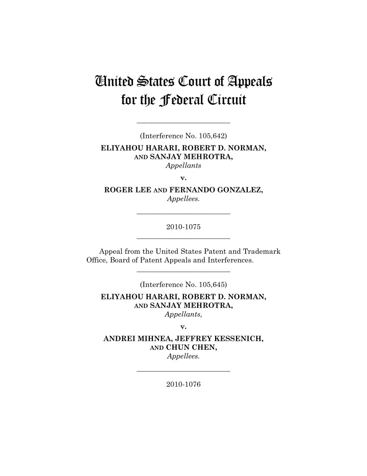 united states court of appeals for the federal circuit