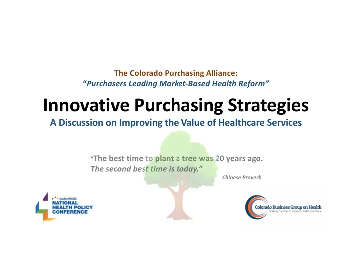 innovative purchasing strategies