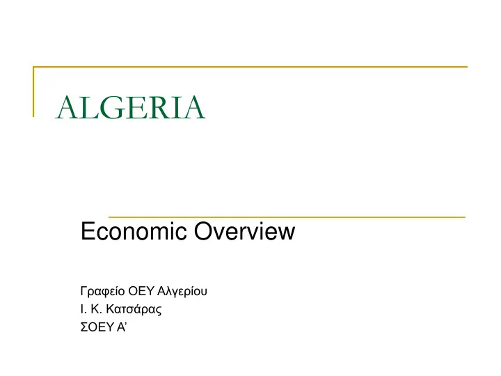 algeria