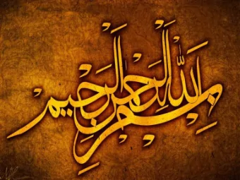 1  14/02/2018  1  Pakistan Railw  akistan Railways  ays  2  14/02/2018  2  The Indus Valley