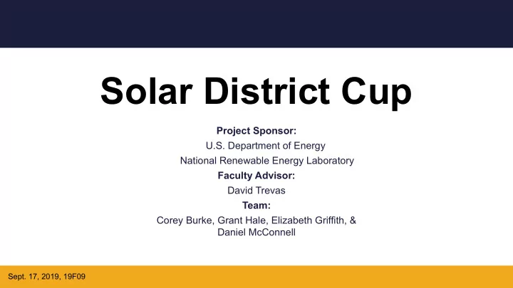 solar district cup