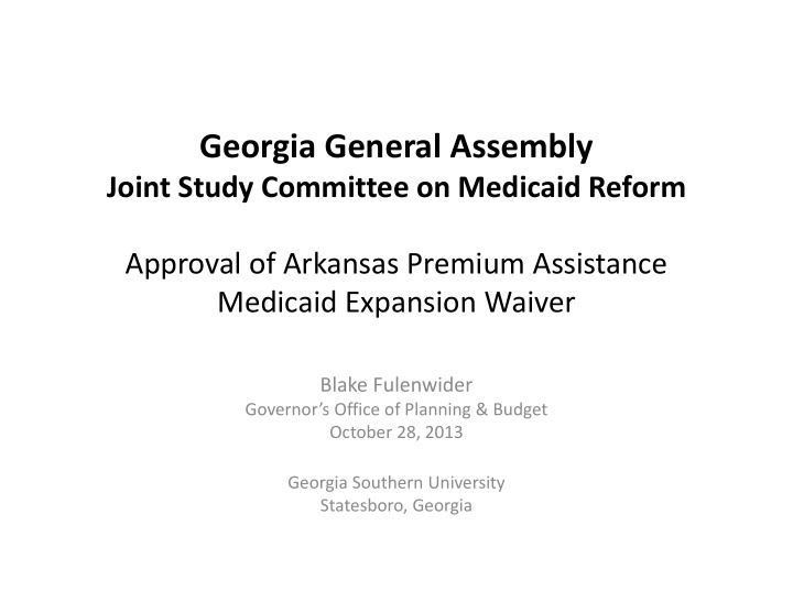 georgia general assembly