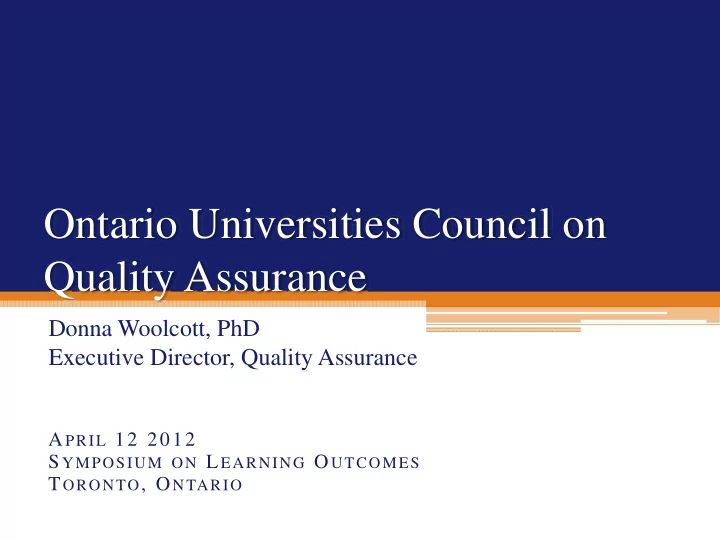 ontario universities council on quality assurance