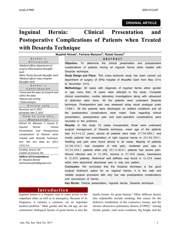 original article inguinal hernia clinical presentation