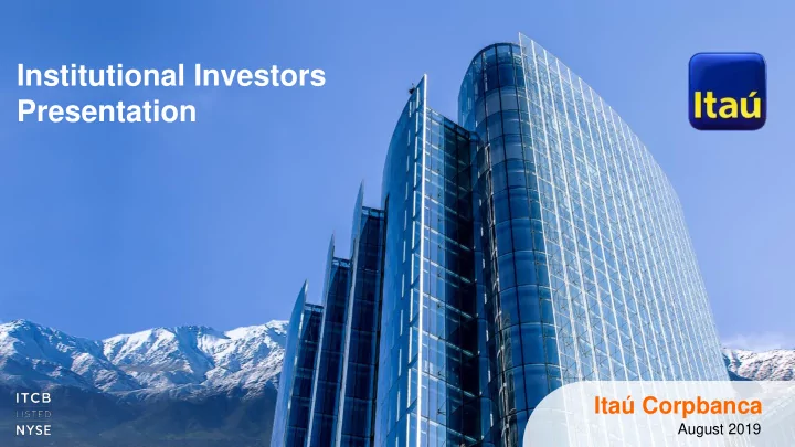 institutional investors presentation
