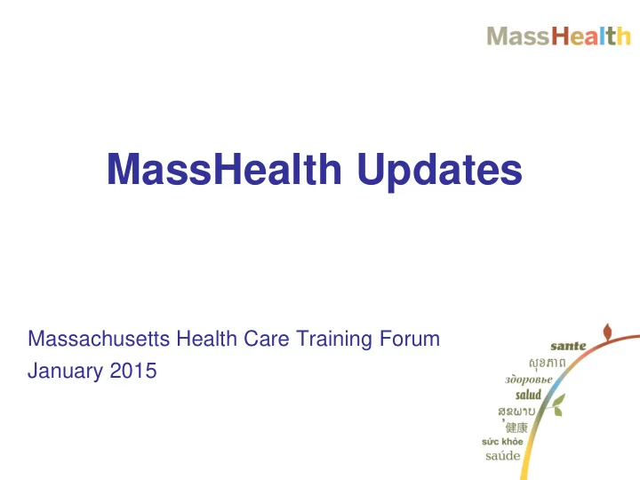 masshealth updates