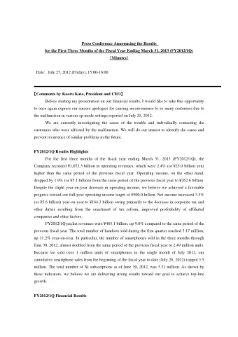 Press Conference Announcing the Results  for the First Three Months of the Fiscal Year Ending March