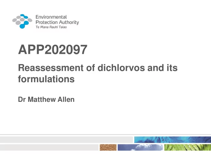 app202097