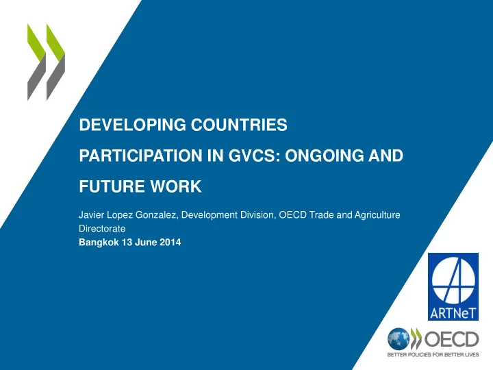 participation in gvcs ongoing and