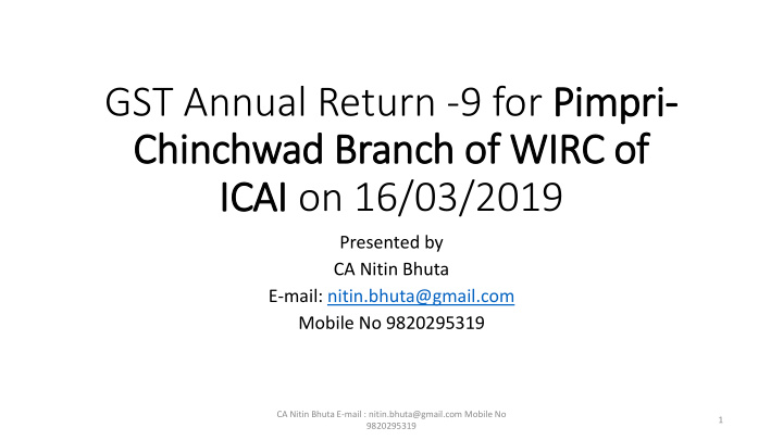 chinchwad branch of wir irc of