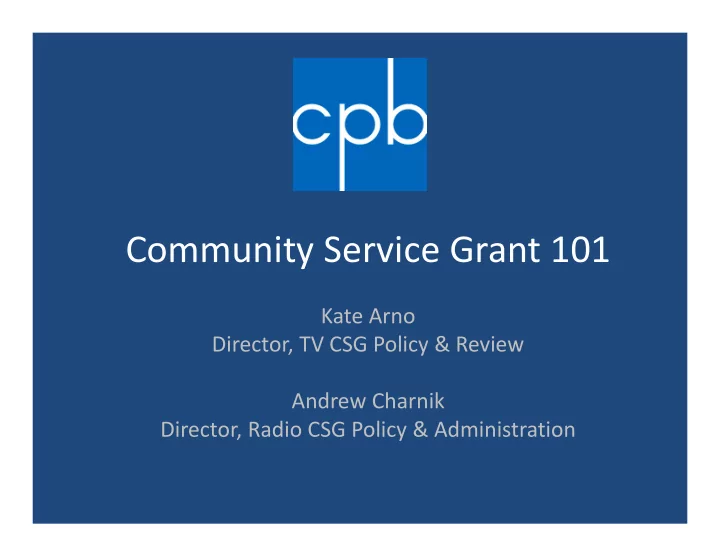 community service grant 101