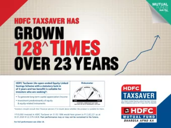 1  Why ELSS?    Deduction U/s 80C   Deduction can be claimed by investing in ELSS funds along