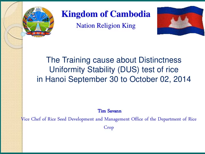 kingdom of cambodia