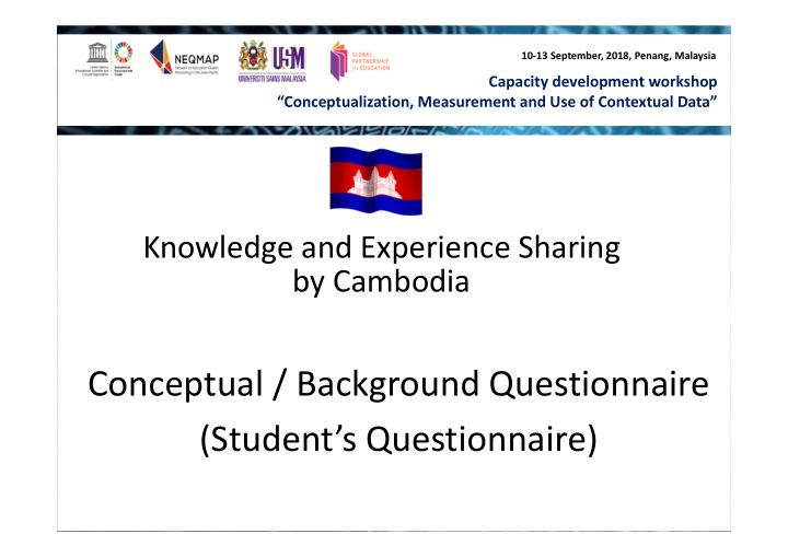 conceptual background questionnaire student s