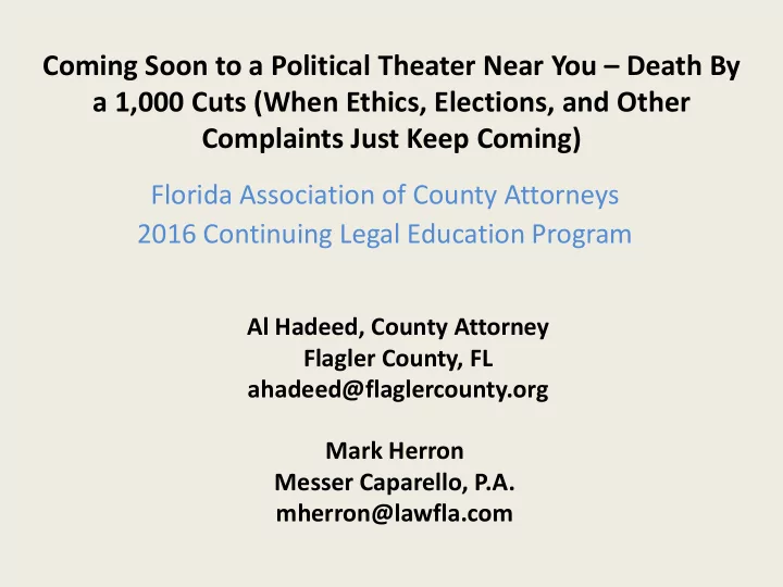 coming soon to a political theater near you death by a 1