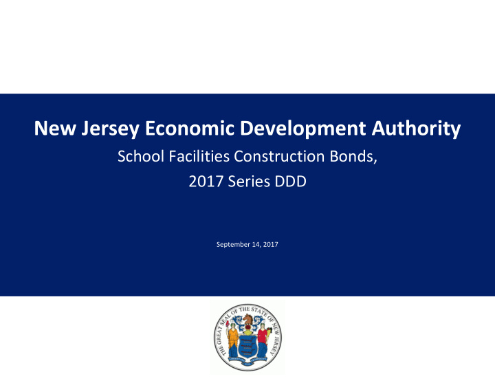 new jersey economic development authority