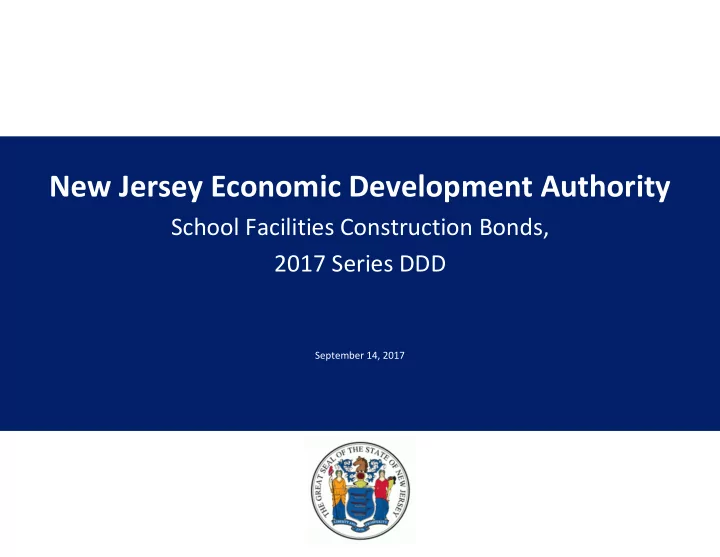 new jersey economic development authority