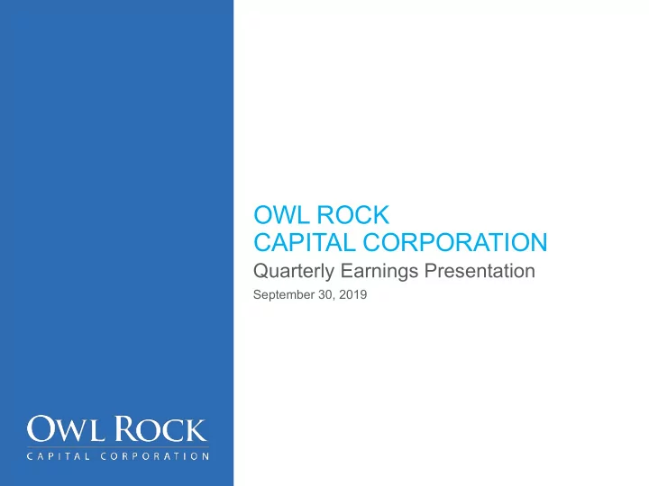 owl rock capital corporation