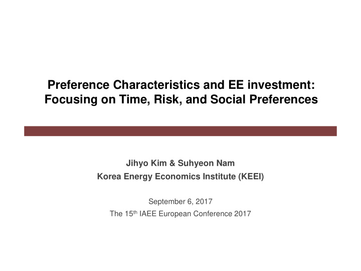 preference characteristics and ee investment focusing on