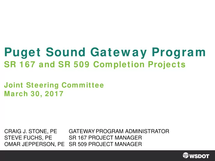 puget sound gatew ay program