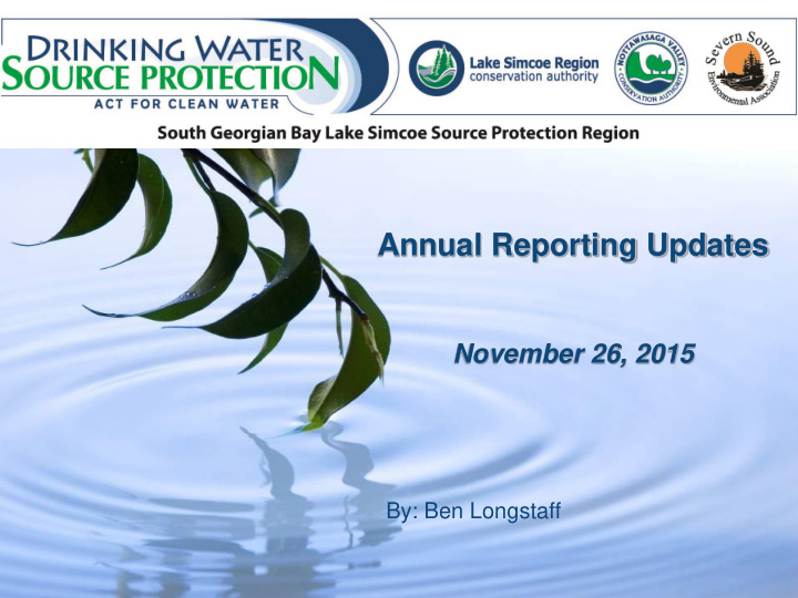 annual reporting updates