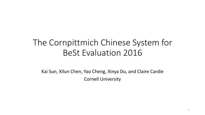 the cornpittmich chinese system for