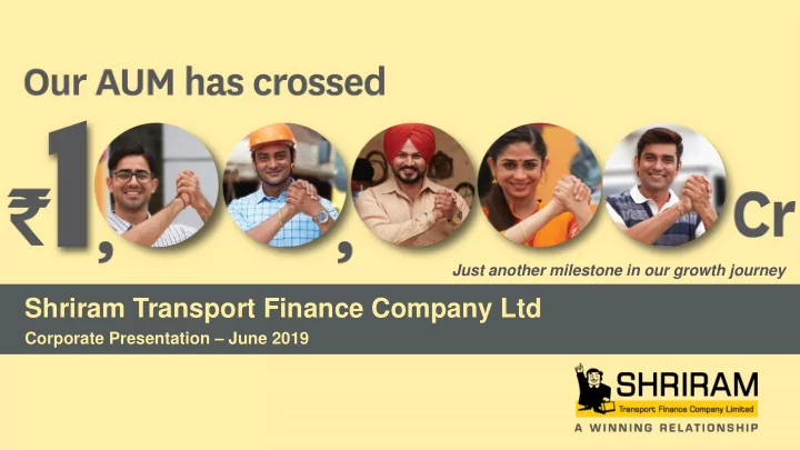 shriram transport finance company ltd