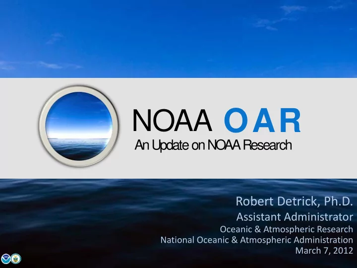 noaa oar