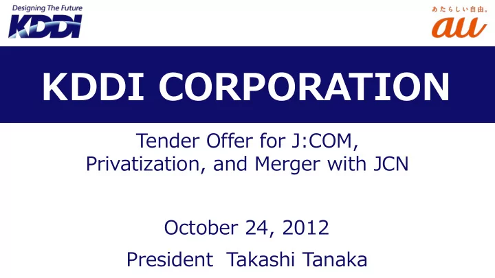 kddi corporation