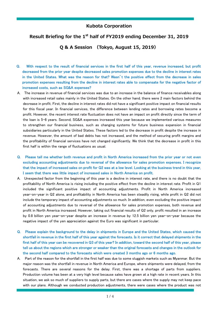 kubota corporation result briefing for the 1 st half of