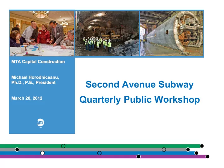 second avenue subway