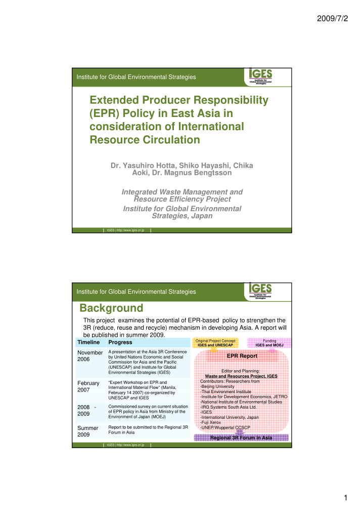 extended producer responsibility epr policy in east asia