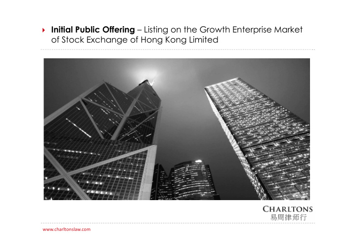 initial public offering listing on the growth enterprise
