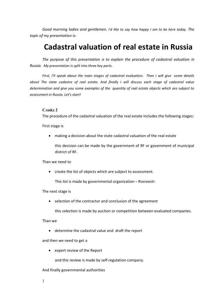 approve the cadastral value and public the approved