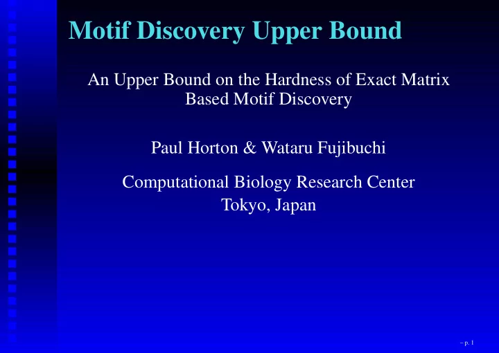 motif discovery upper bound