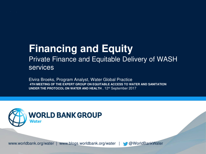 financing and equity