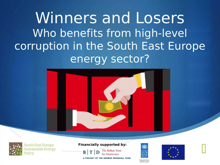 winners and losers