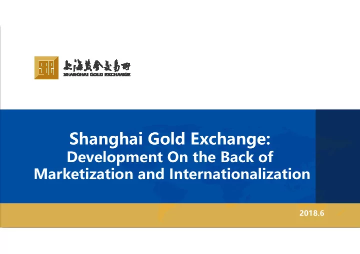 shanghai gold exchange