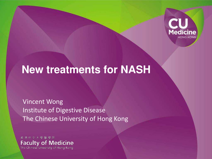new treatments for nash