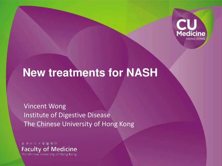 new treatments for nash