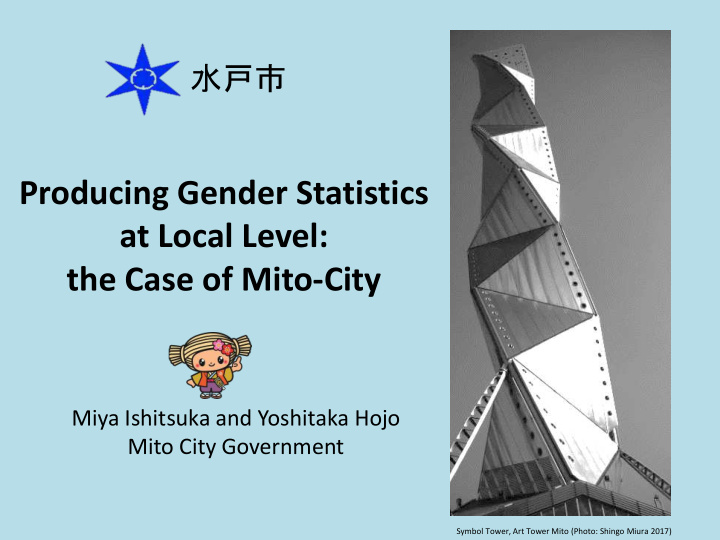 producing gender statistics at local level the case of