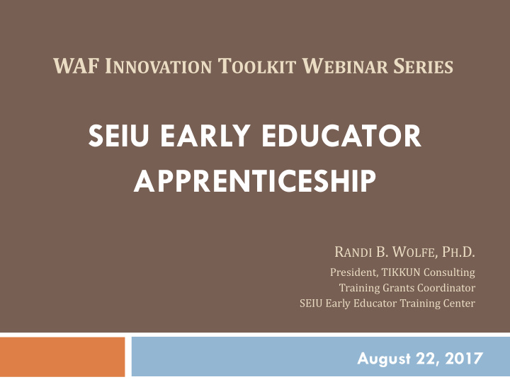 seiu early educator apprenticeship