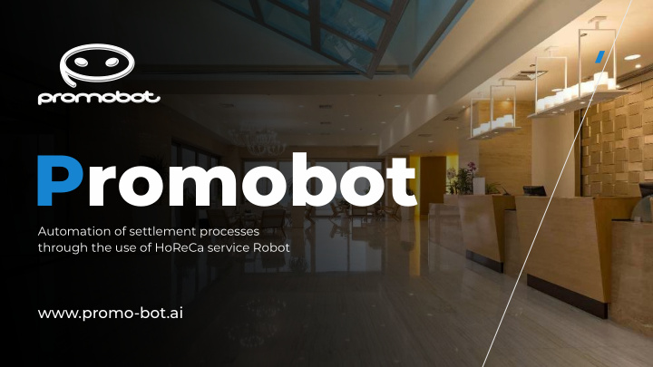 promobot