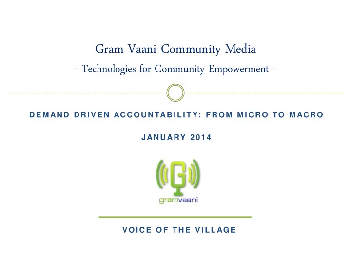 gram vaani community media