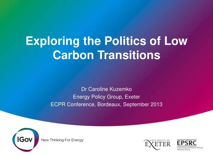 exploring the politics of low