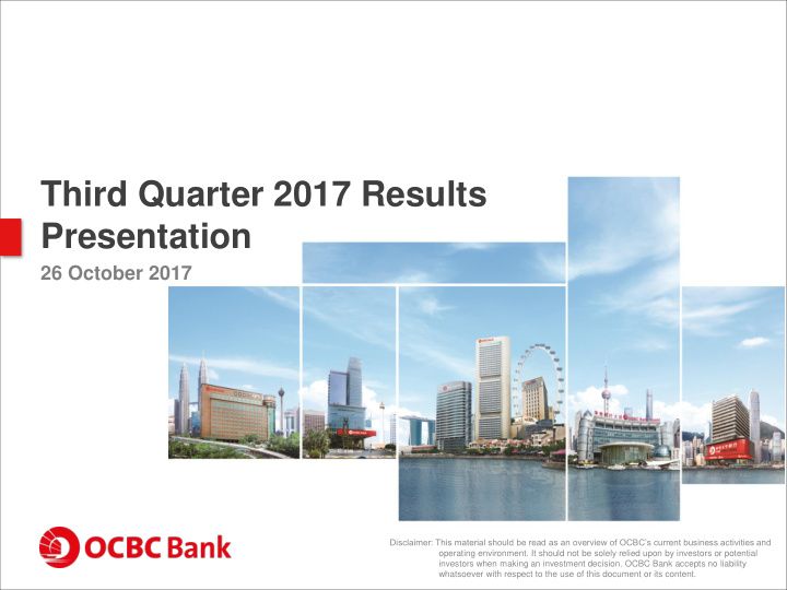 third quarter 2017 results