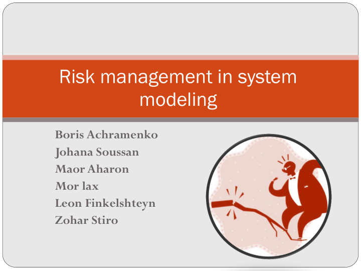 risk management in system