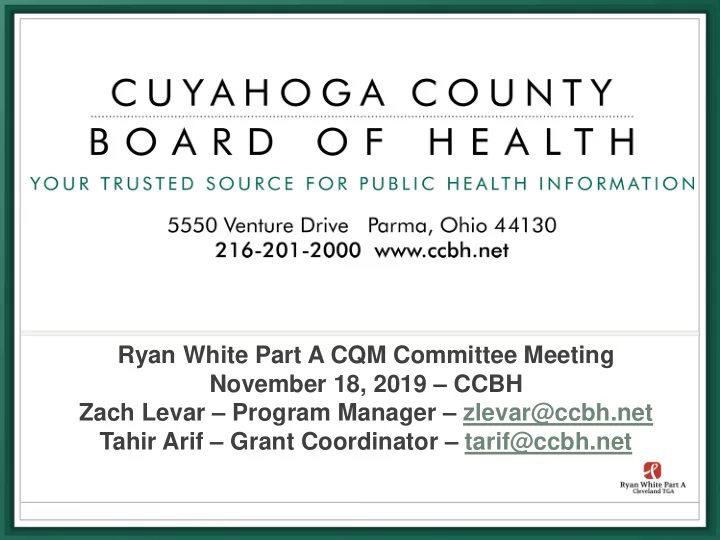 ryan white part a cqm committee meeting november 18 2019