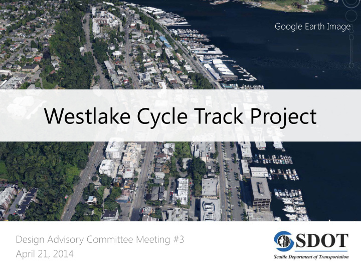 westlake cycle track project